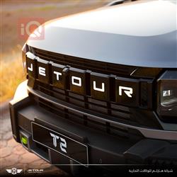Jetour T2